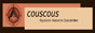 Couscous - Египетский ресторан в Вене. Австрия