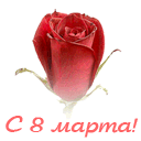 http://www.russianaustria.com/news-images/flower_russian_austria.gif