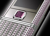 Самый дорогой телефон в мире iPhone 3G Kings Button - Русская Австрия
