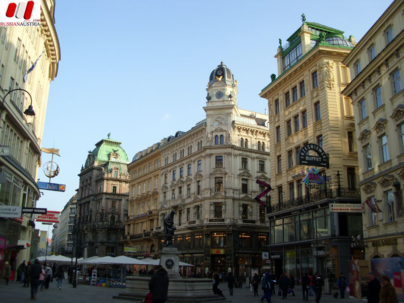 Русская Австрия. Прогулки по Вене. Грабен. Graben. www.RussianAustria.com